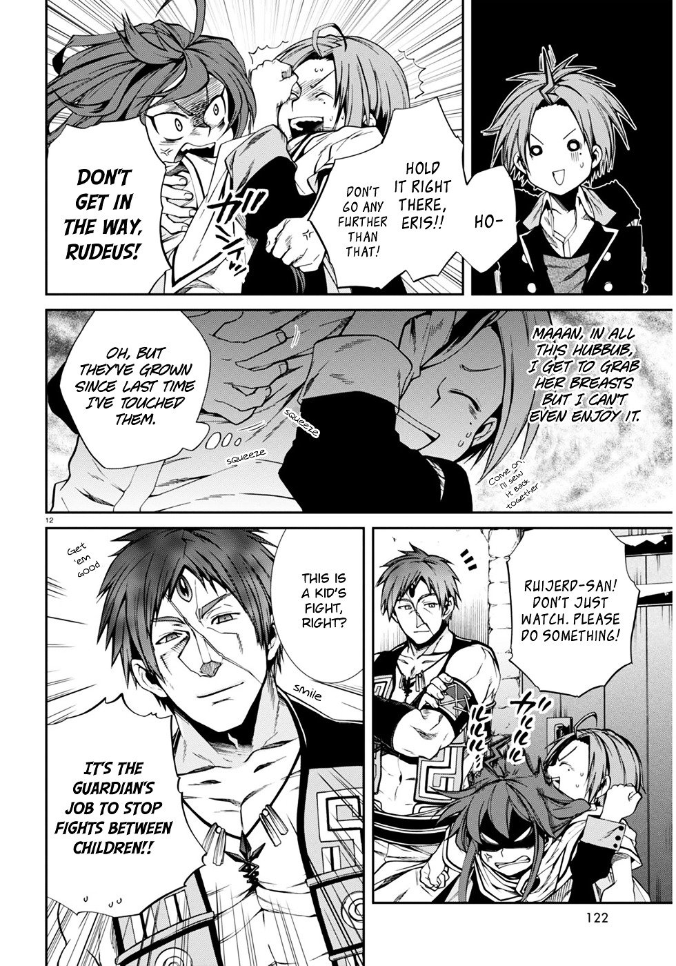 Jobless Reincarnation, Chapter 21 image 14